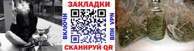 Где купить наркоту Нахабино А ПВП ГАШИШ Марихуана COCAIN