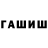 Амфетамин Premium Cntech