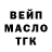 Амфетамин Premium Anna Kochukova
