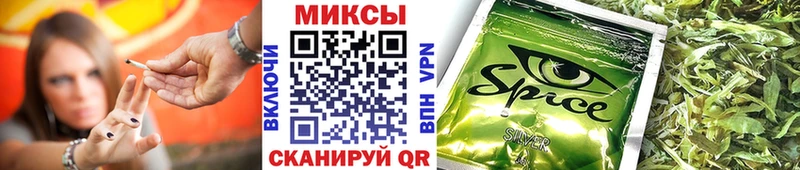 Бутират буратино  кракен сайт  Нахабино  где купить наркоту 