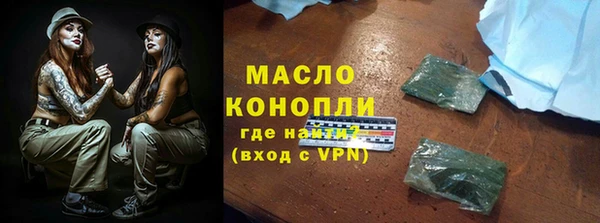 амф Абинск