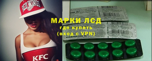 амф Абинск