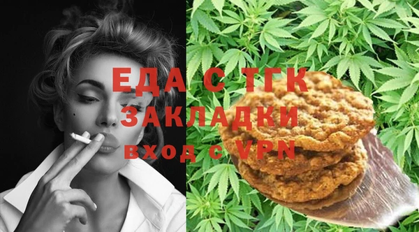 кокаин колумбия Абаза
