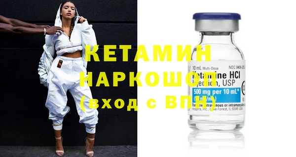 амф Абинск