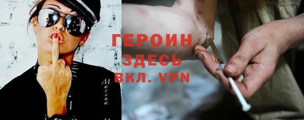 кокаин колумбия Абаза