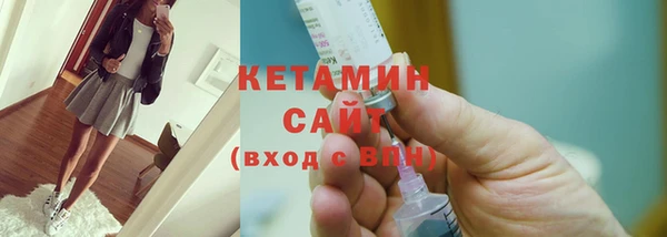 амф Абинск
