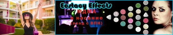 кокаин колумбия Абаза