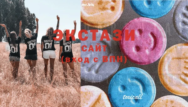 кокаин колумбия Абаза