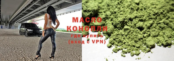 кокаин колумбия Абаза