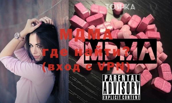 кокаин колумбия Абаза