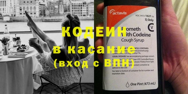 кокаин колумбия Абаза