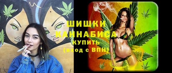 кокаин колумбия Абаза