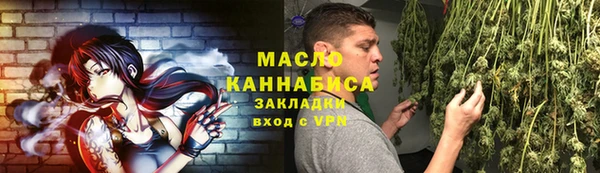MDMA Абдулино