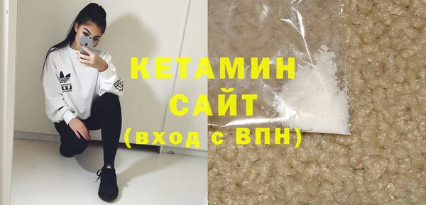 кокаин колумбия Абаза