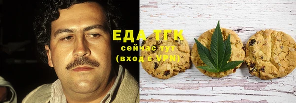 MDMA Абдулино