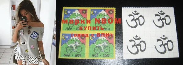MDMA Абдулино