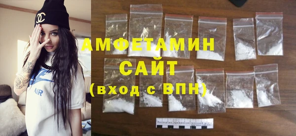 MDMA Абдулино